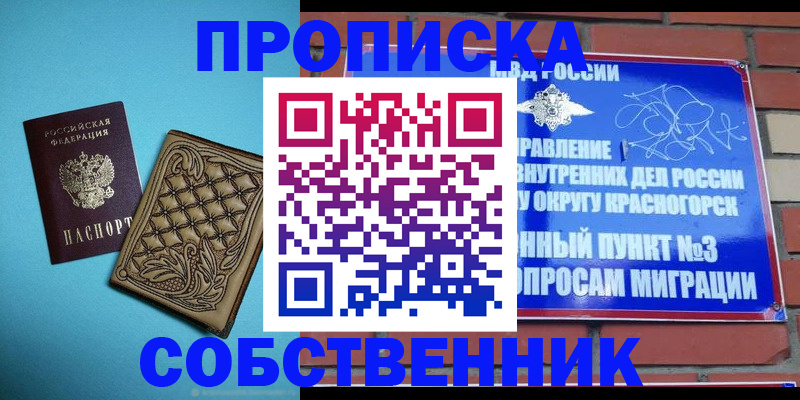 форма 3 в Калужской области